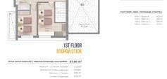 Nueva construcción  - Villa - Finestrat - Balcon de finestrat