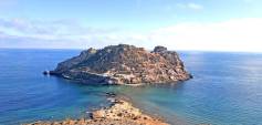 Nybyggnasjon - Apartment - Aguilas - Isla del fraile